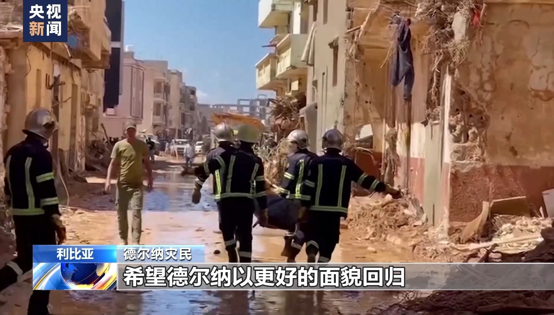 手机押注游戏